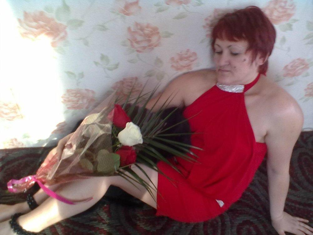 Альбина