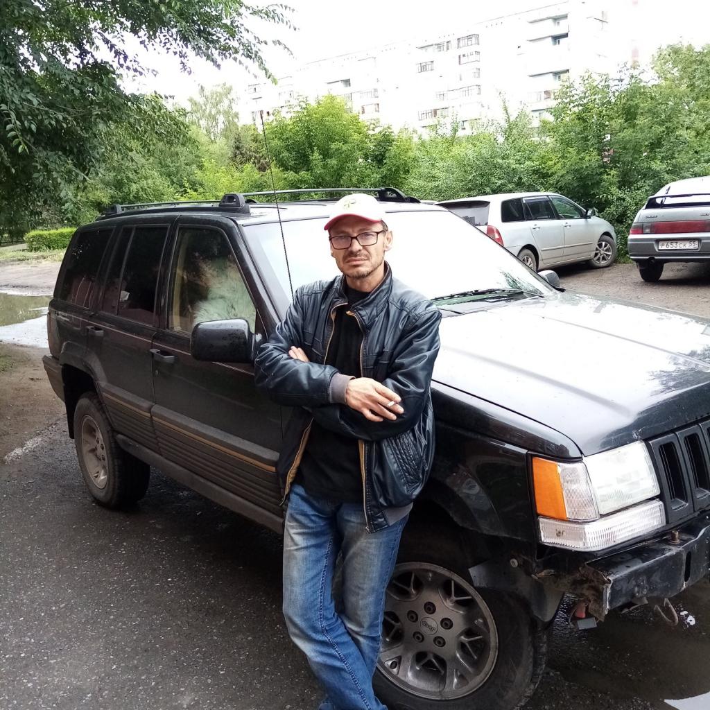 Расспутин