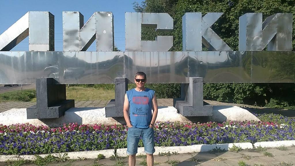 Александр