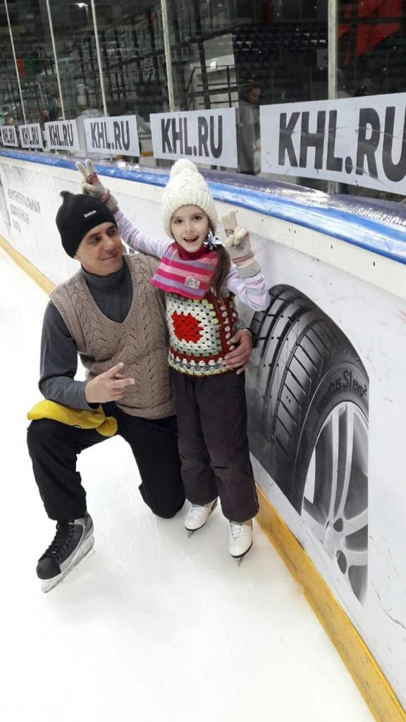 Александр