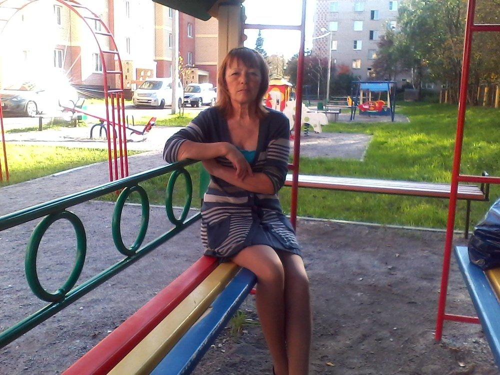 Рамзия