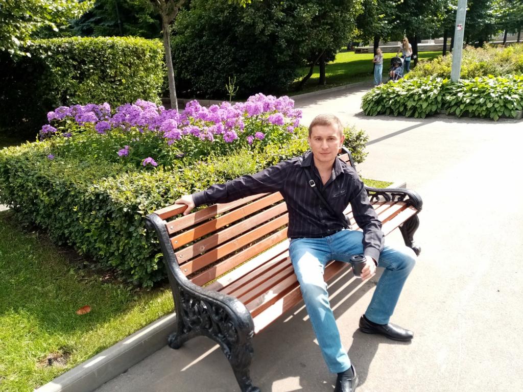 Андрей