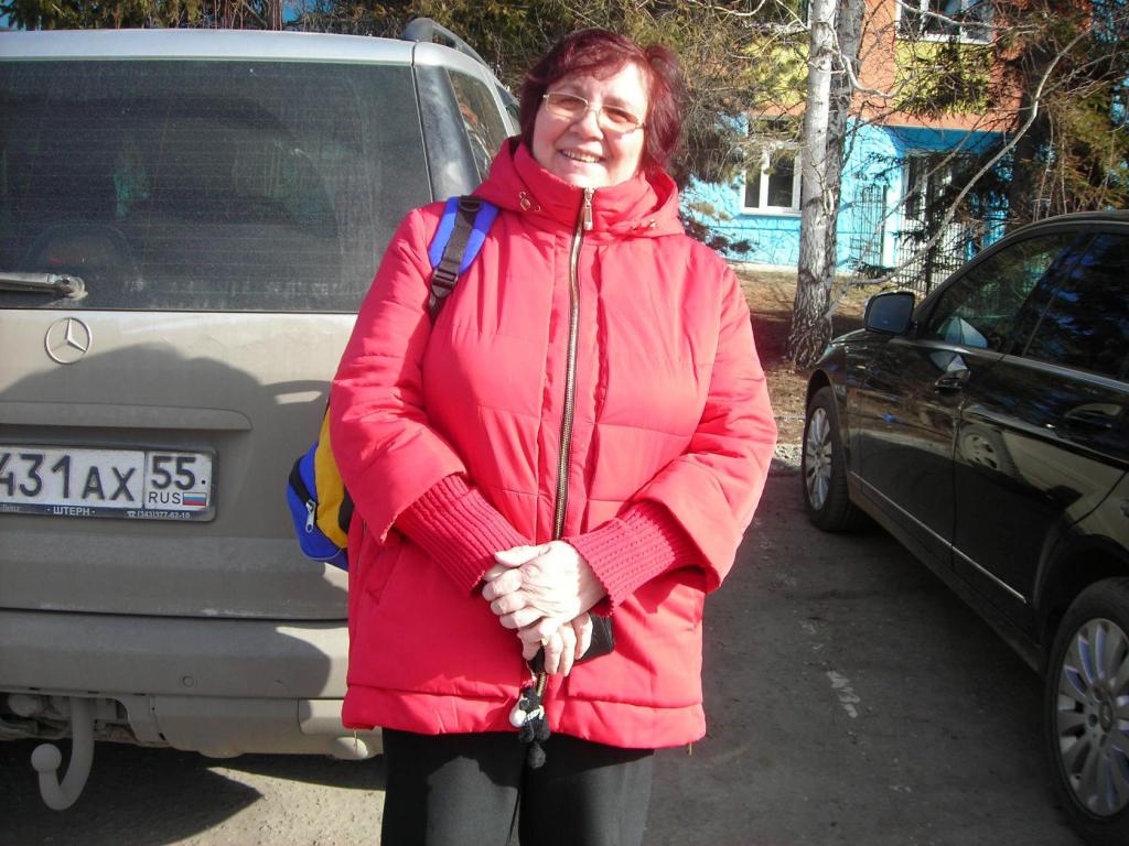 Людмила