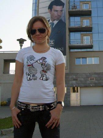 Анастасия
