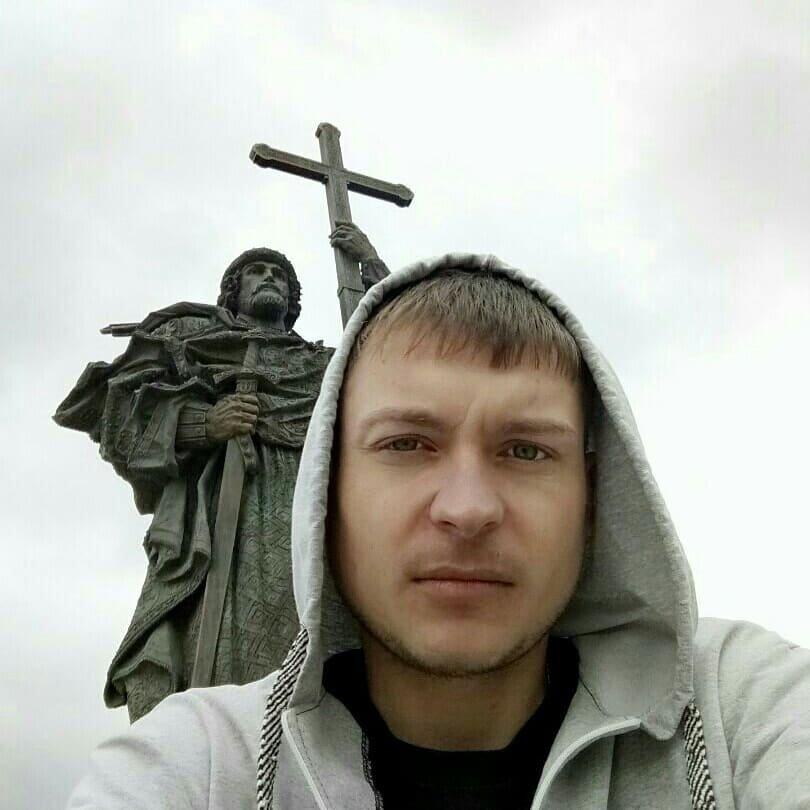 Стеф