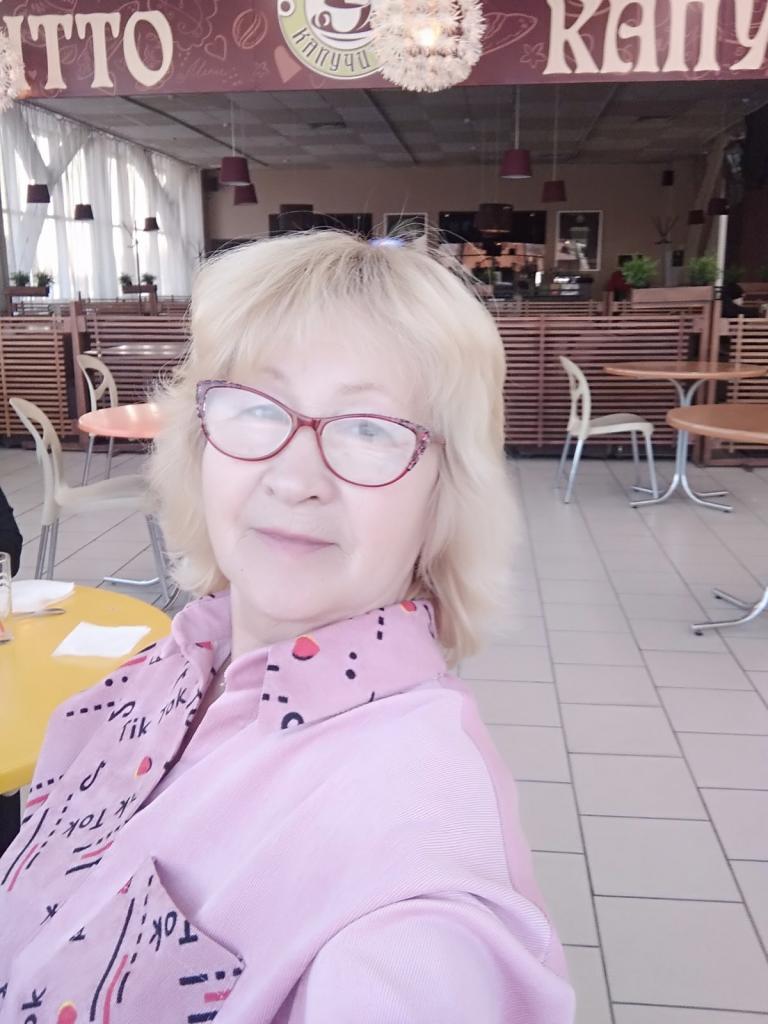 Роза