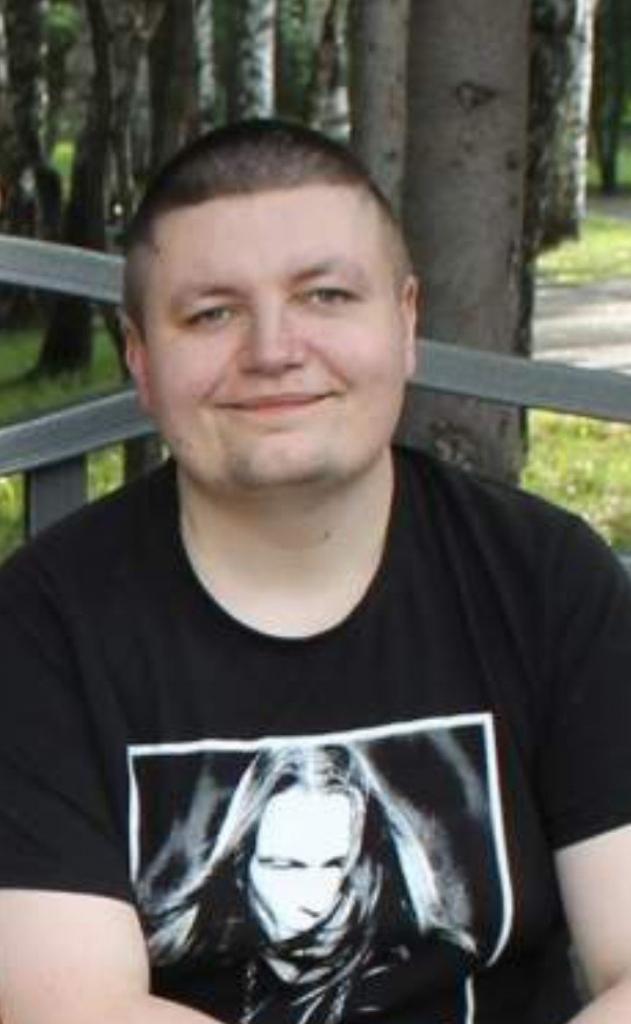 Костя