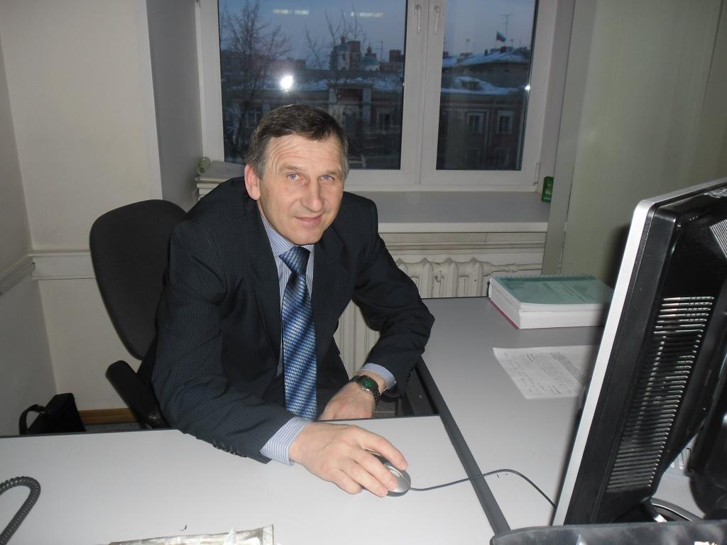 Валерий