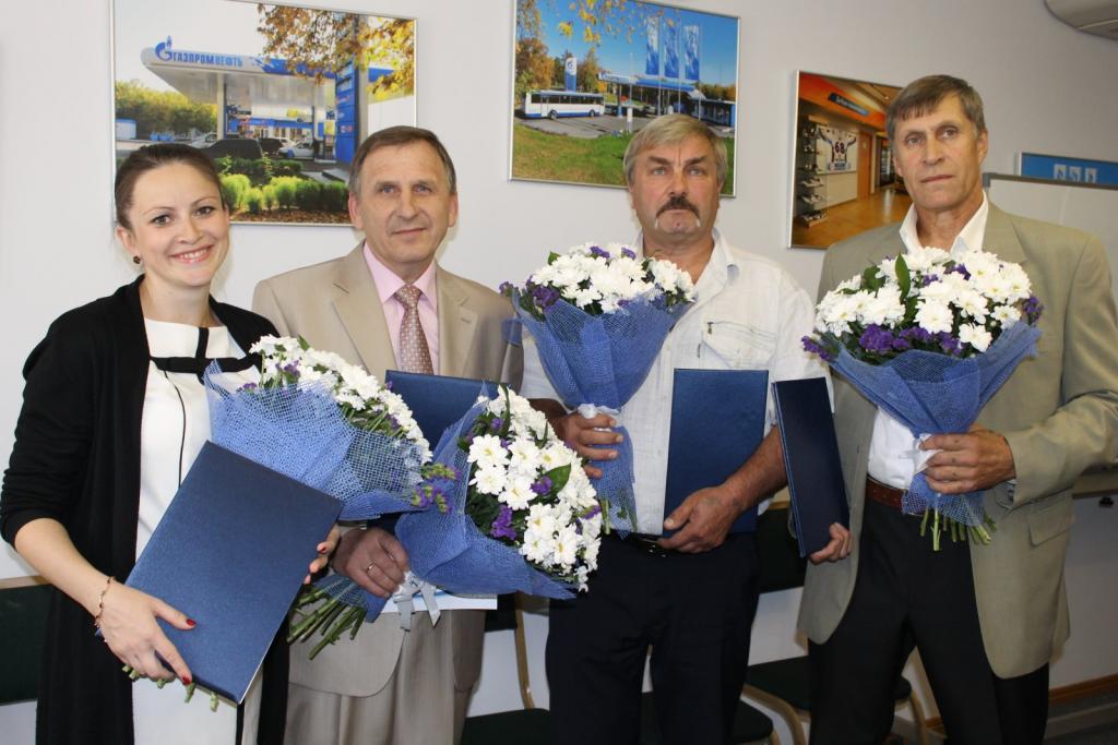 Валерий