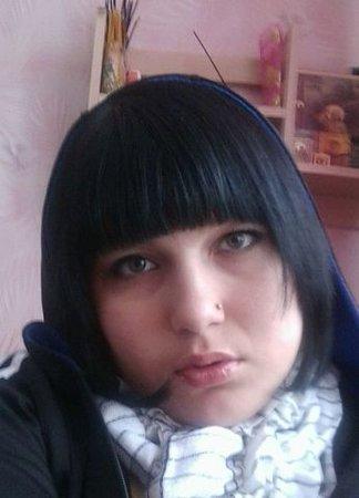 Юличка