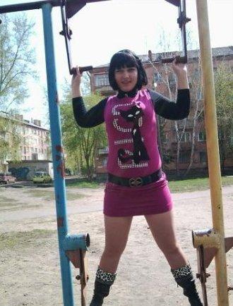 Юличка