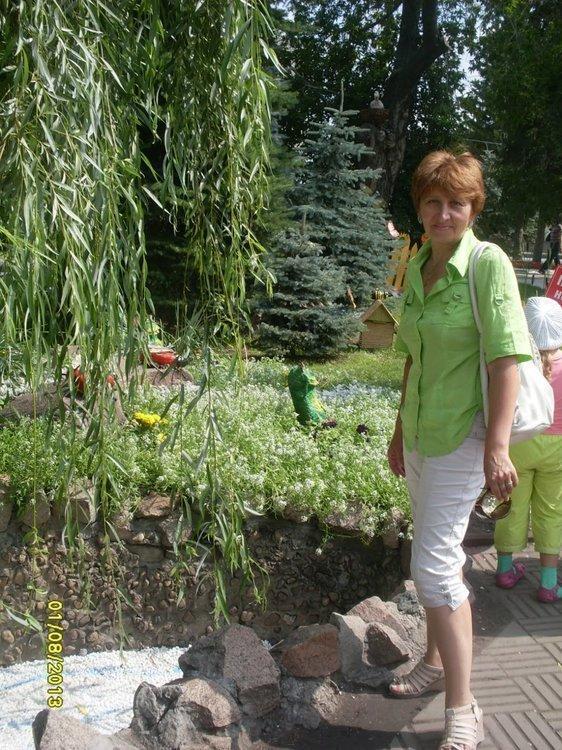 Галина