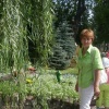 Галина