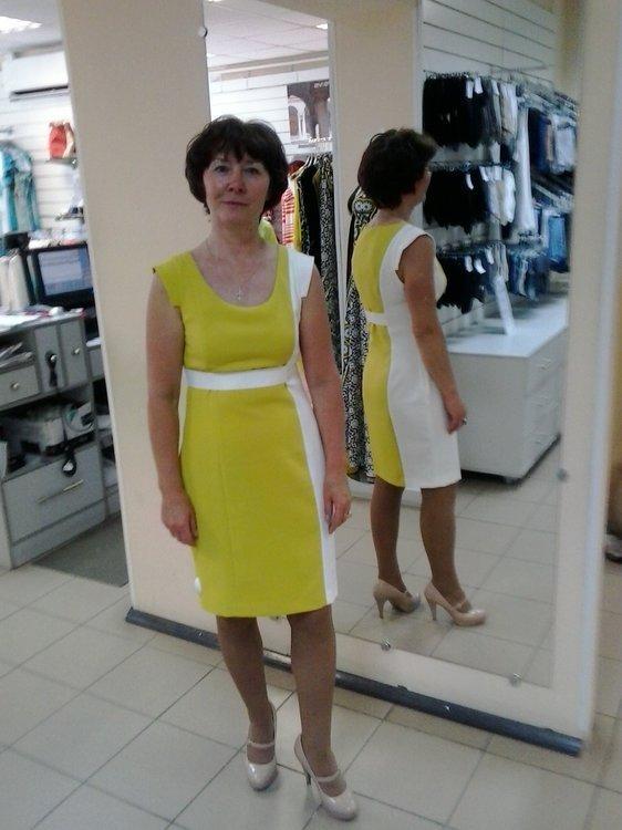 Инга