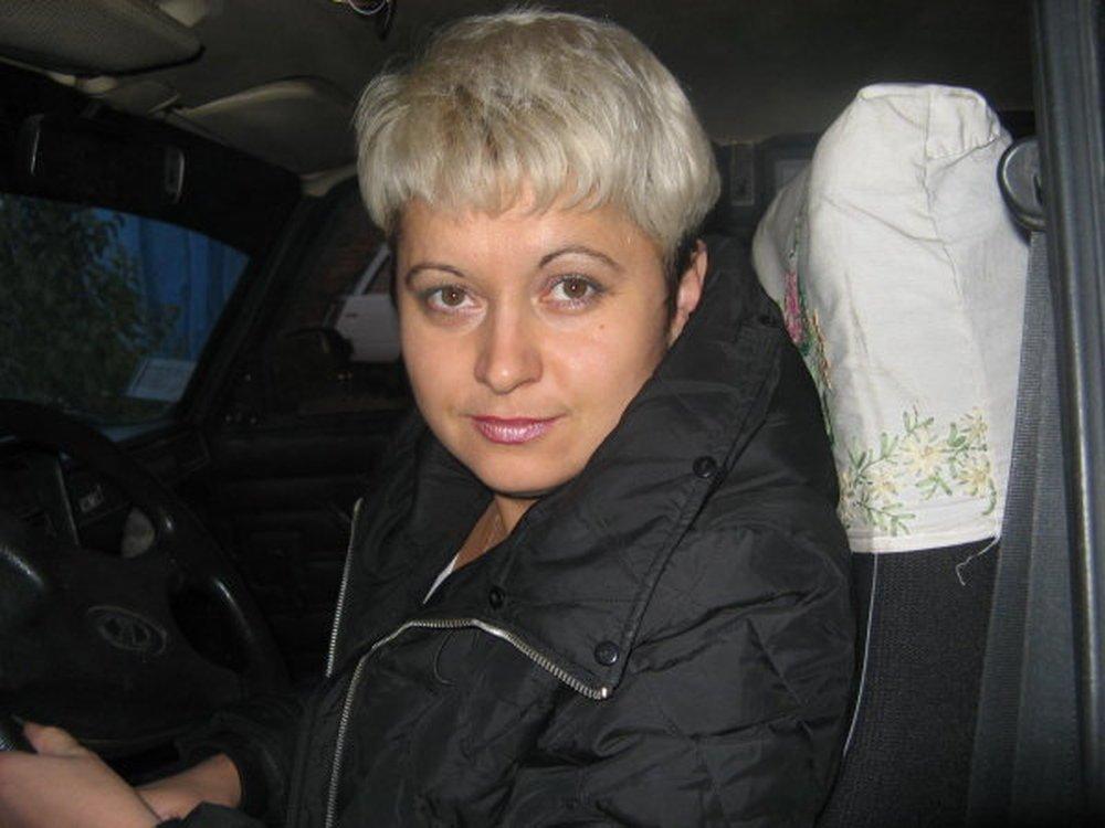 Елена