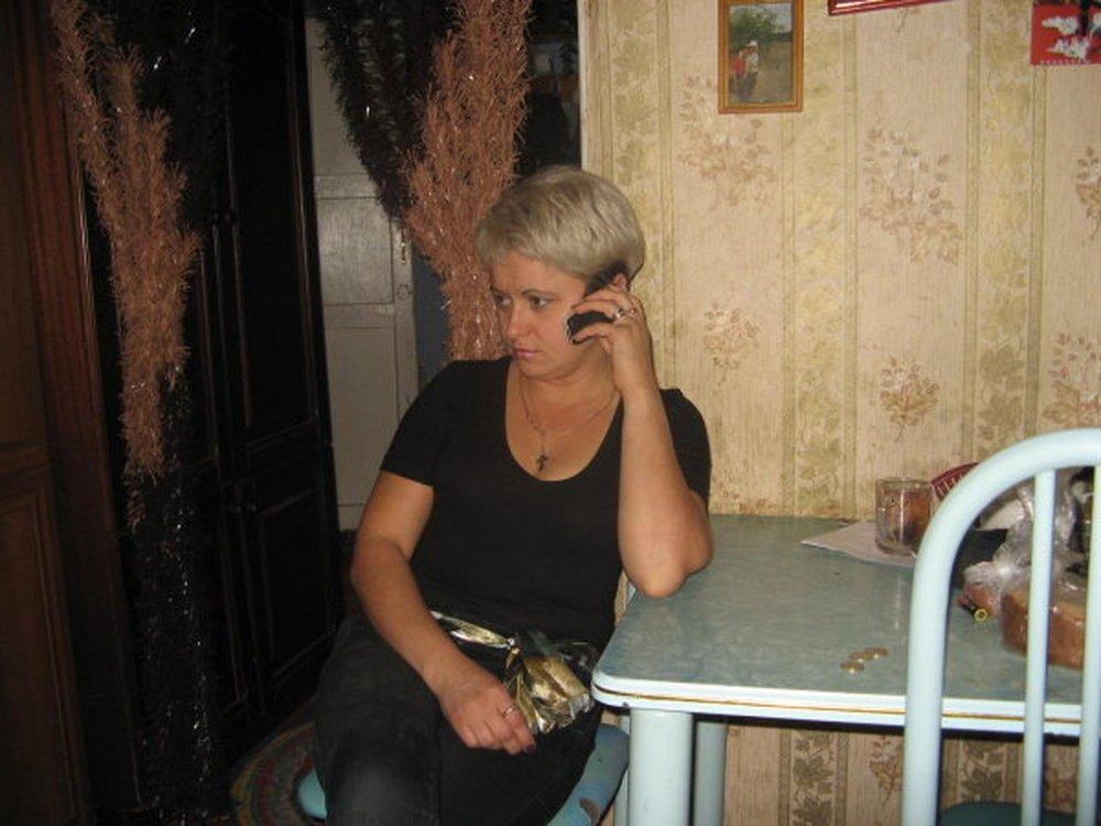 Елена