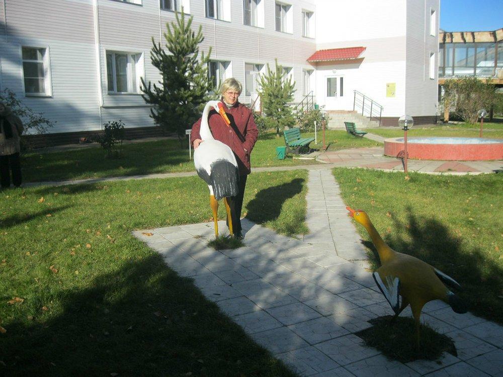 Людмила