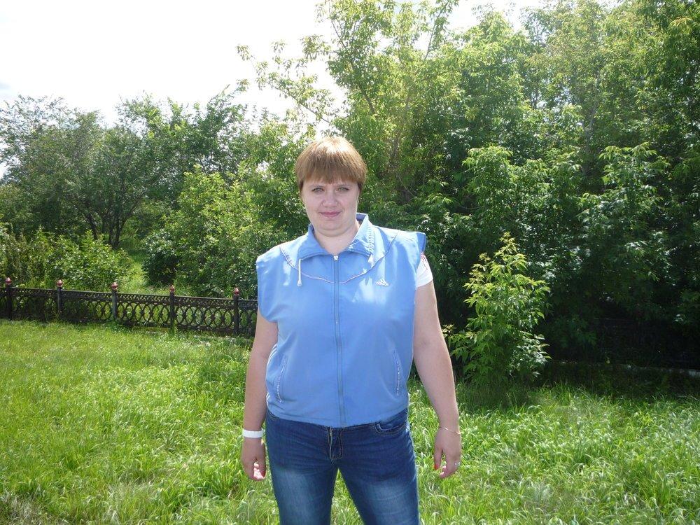 Олеся