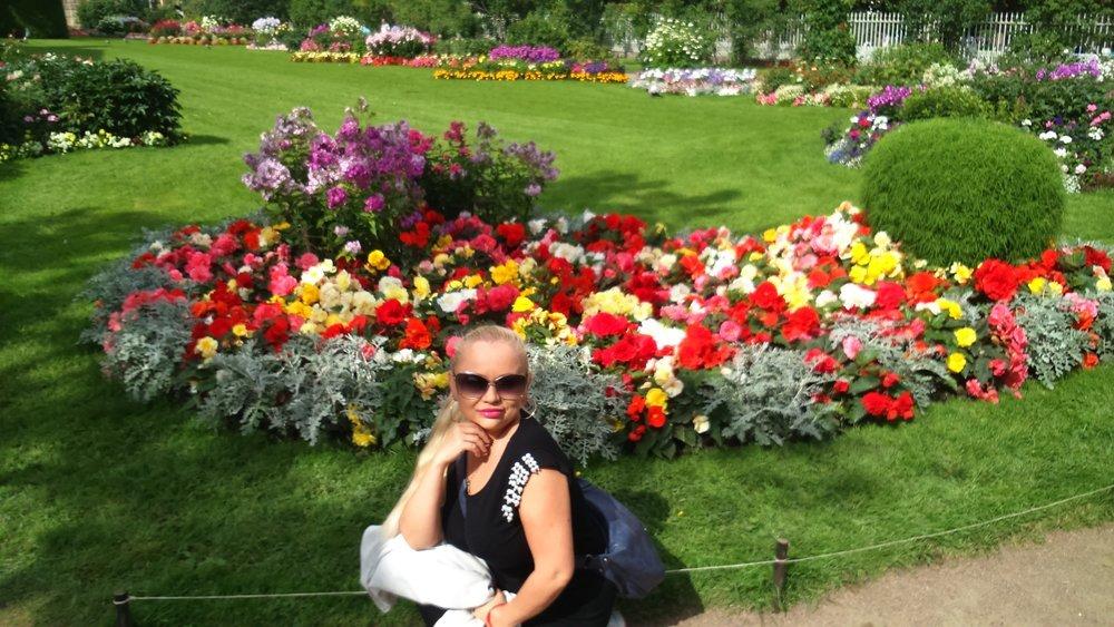 Ирина