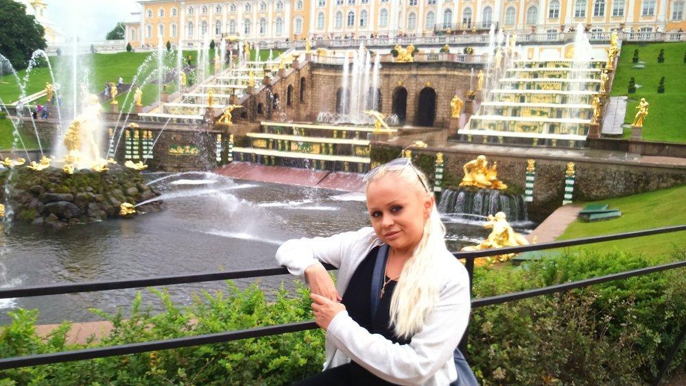 Ирина