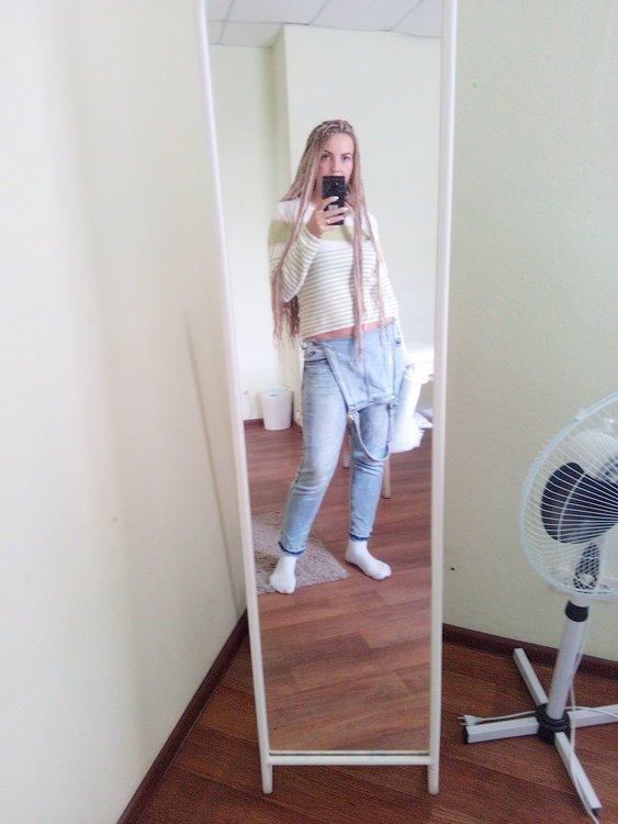 Света