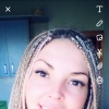 Света