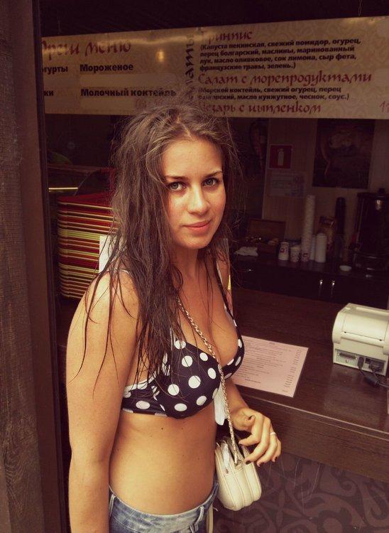 Анастасия