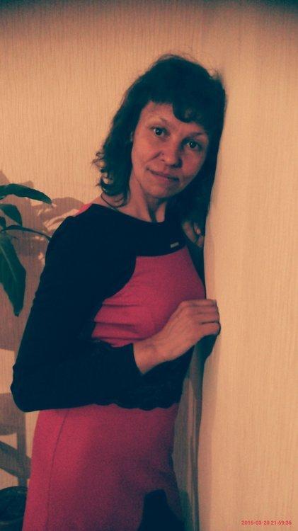 Наталья