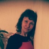 Наталья