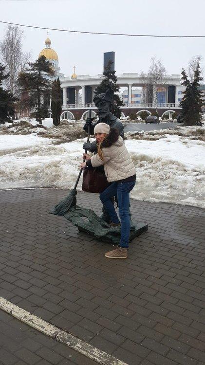 Ирина