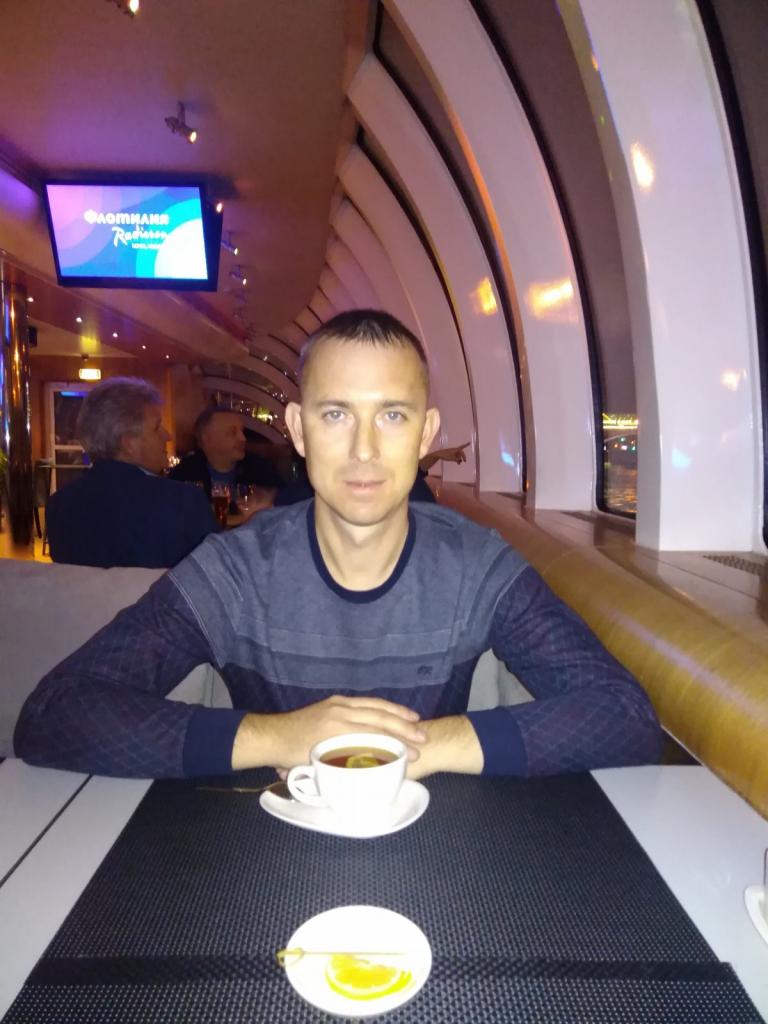 Александр