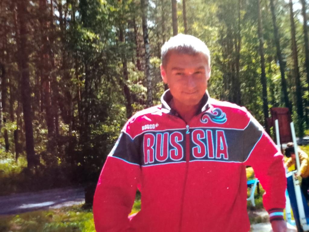 Саша