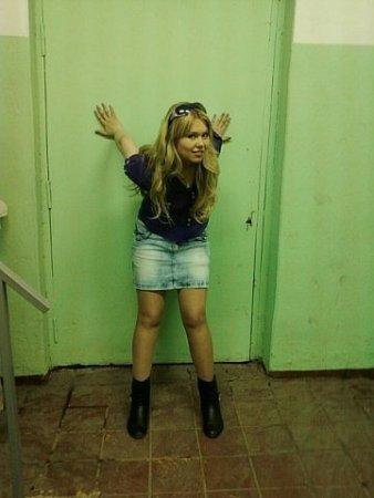 Оксана