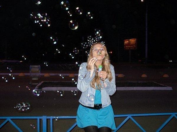 Оксана
