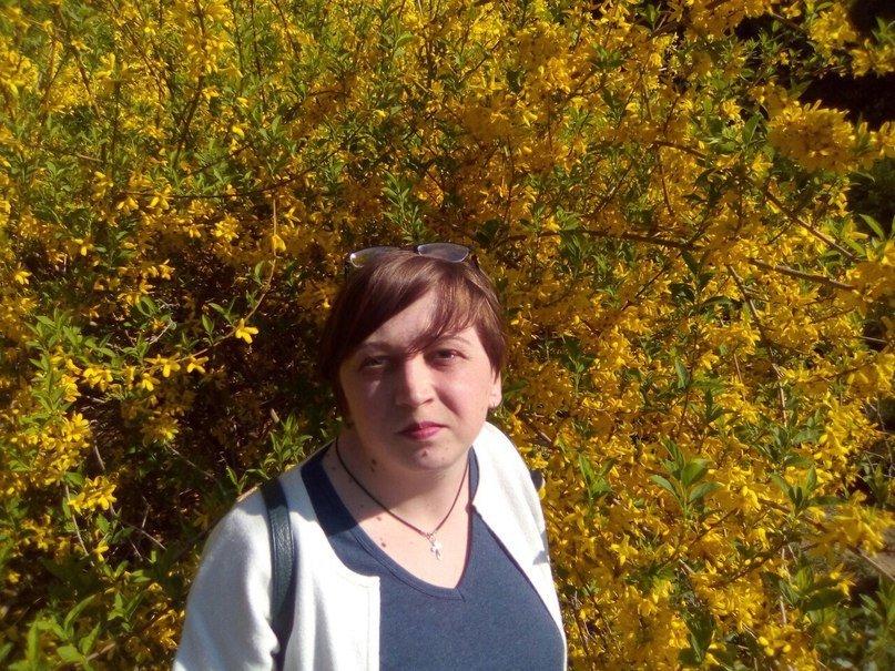 Екатерина