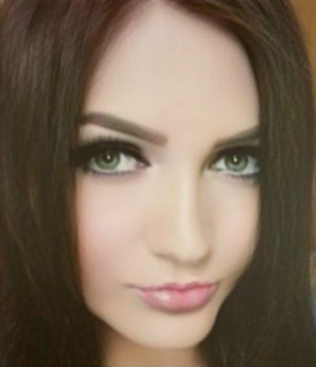 Алла