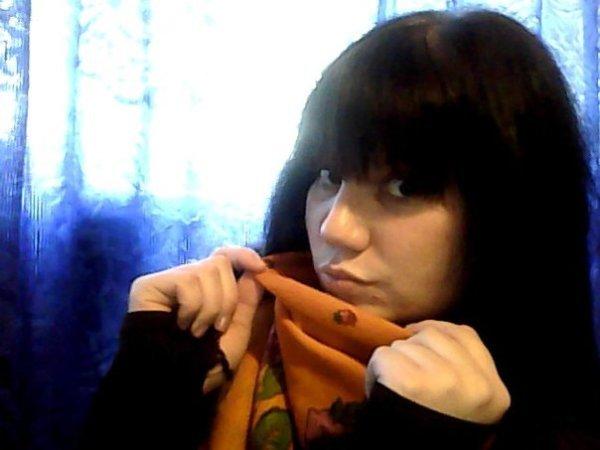 Каталина