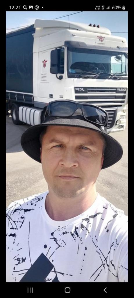 Сергей