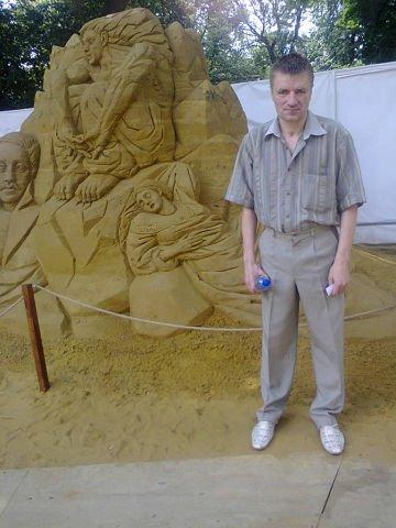 Дмитрий