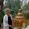 Наташа