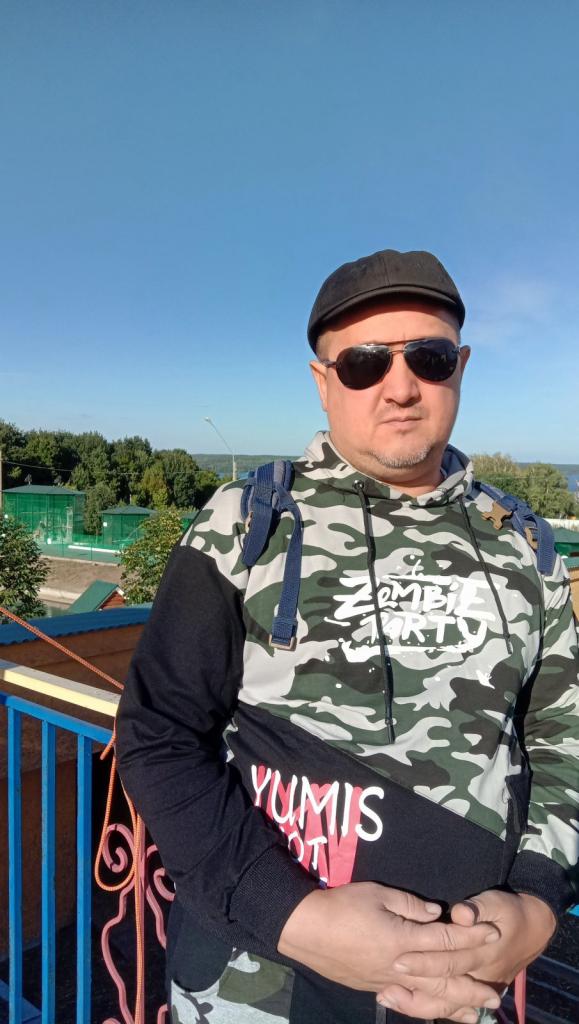 Александр