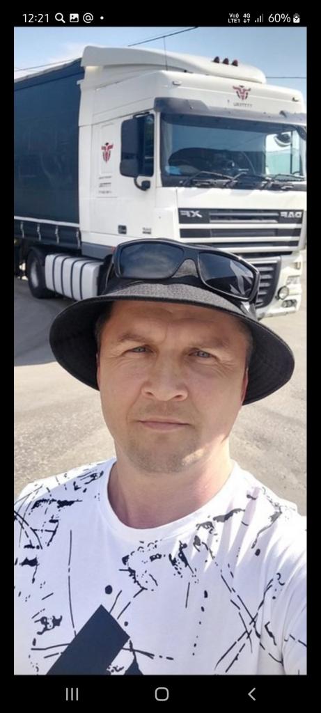 Сергей