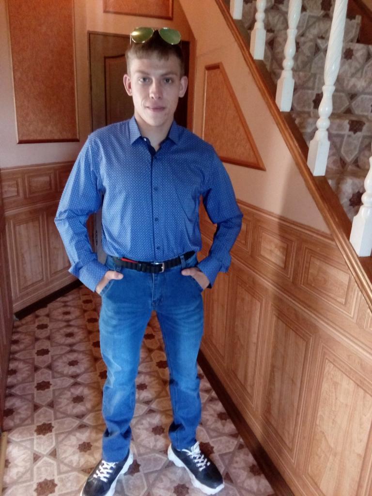 Майкал
