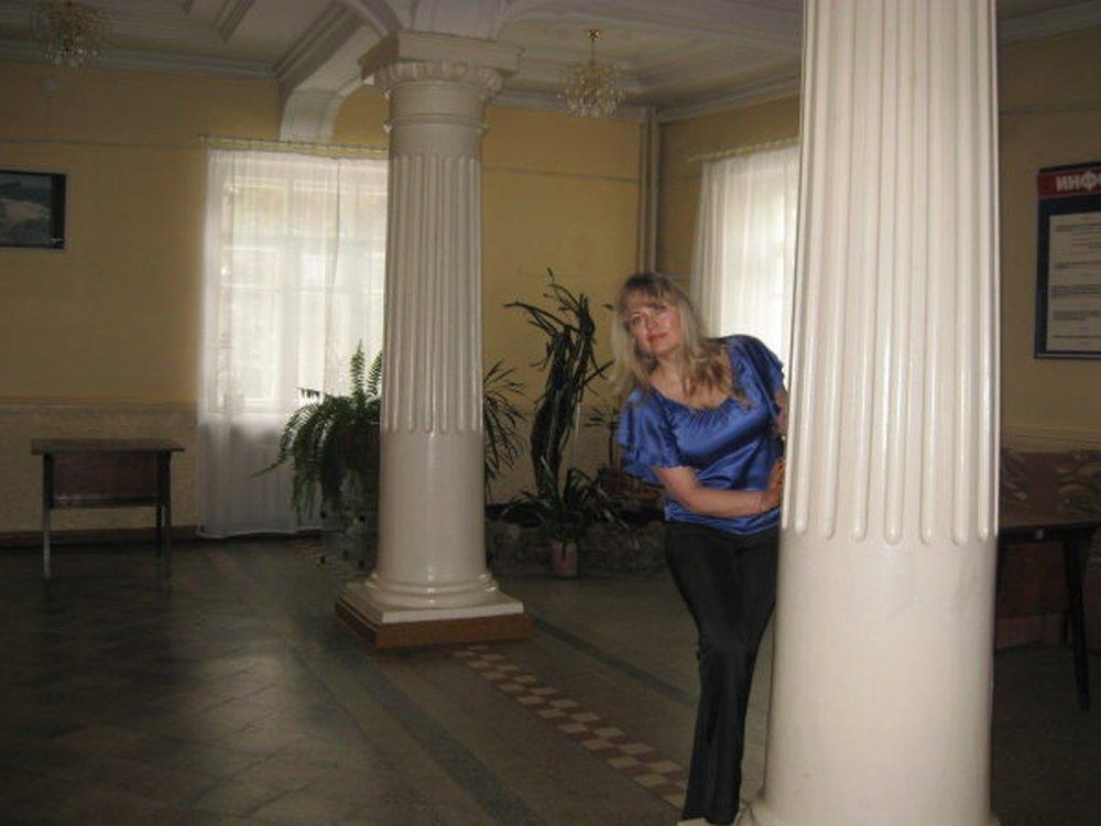 Лана