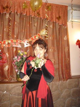 Злата