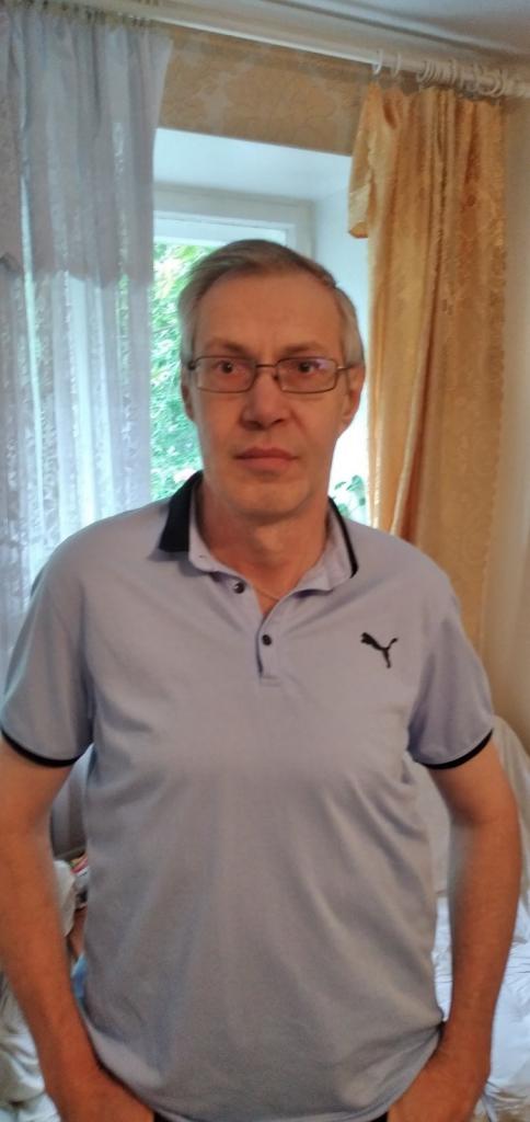 Серж