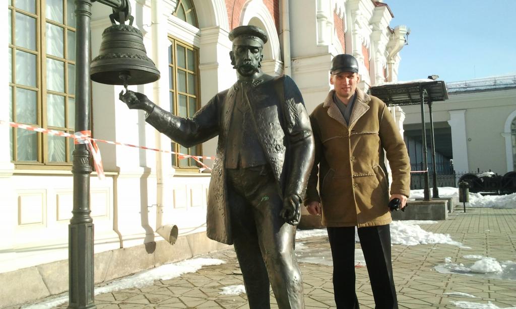 Евгений