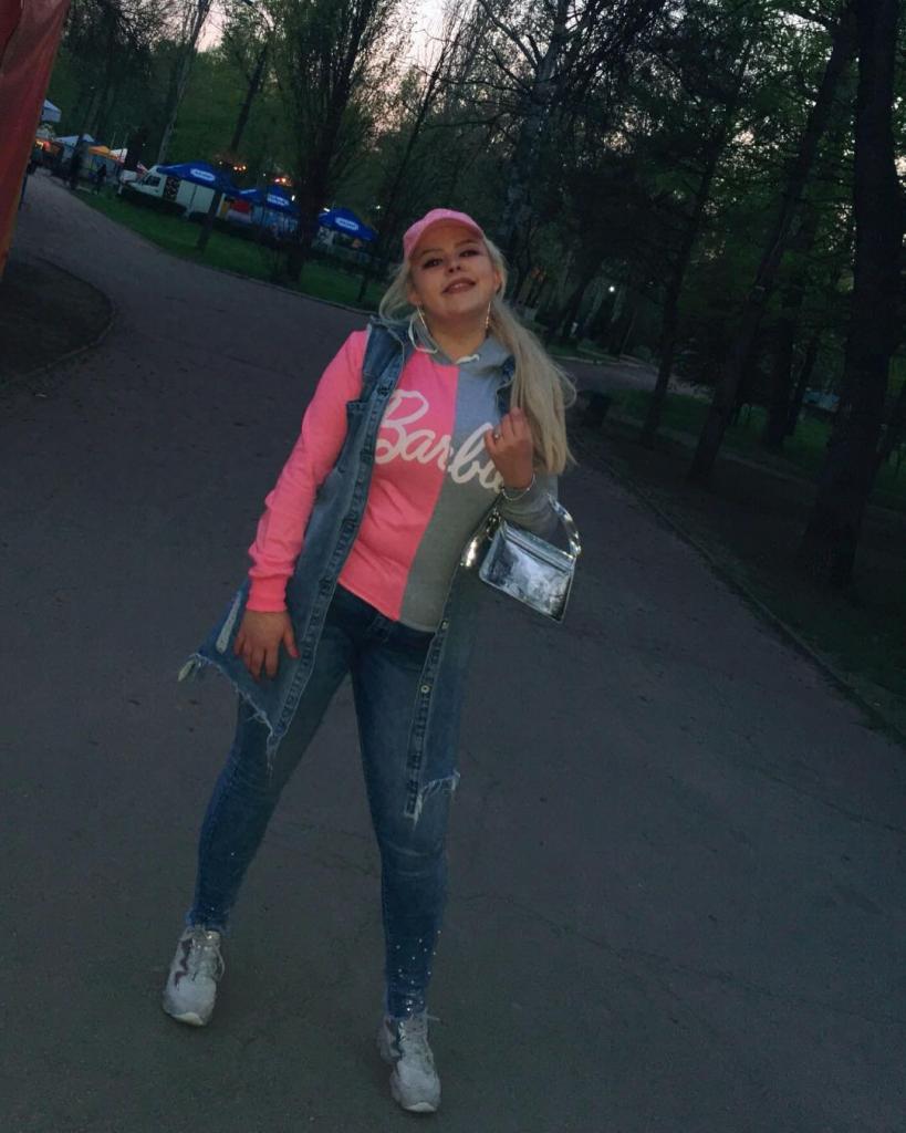 Лиля