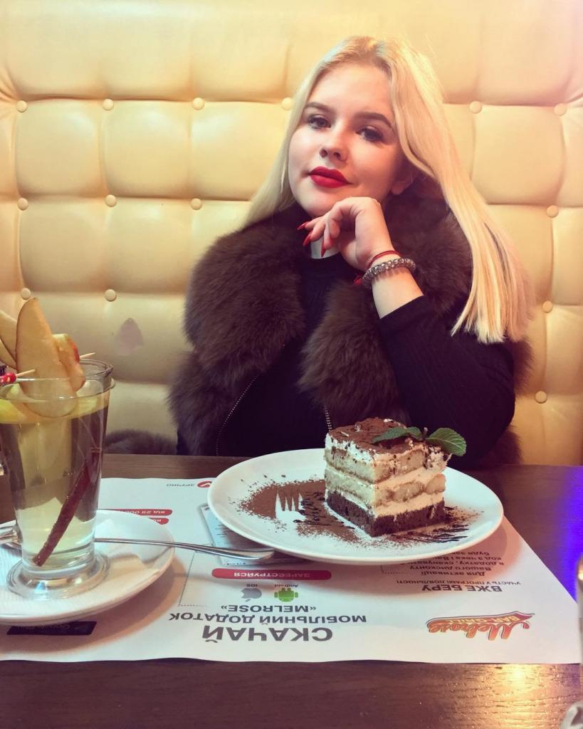 Лиля