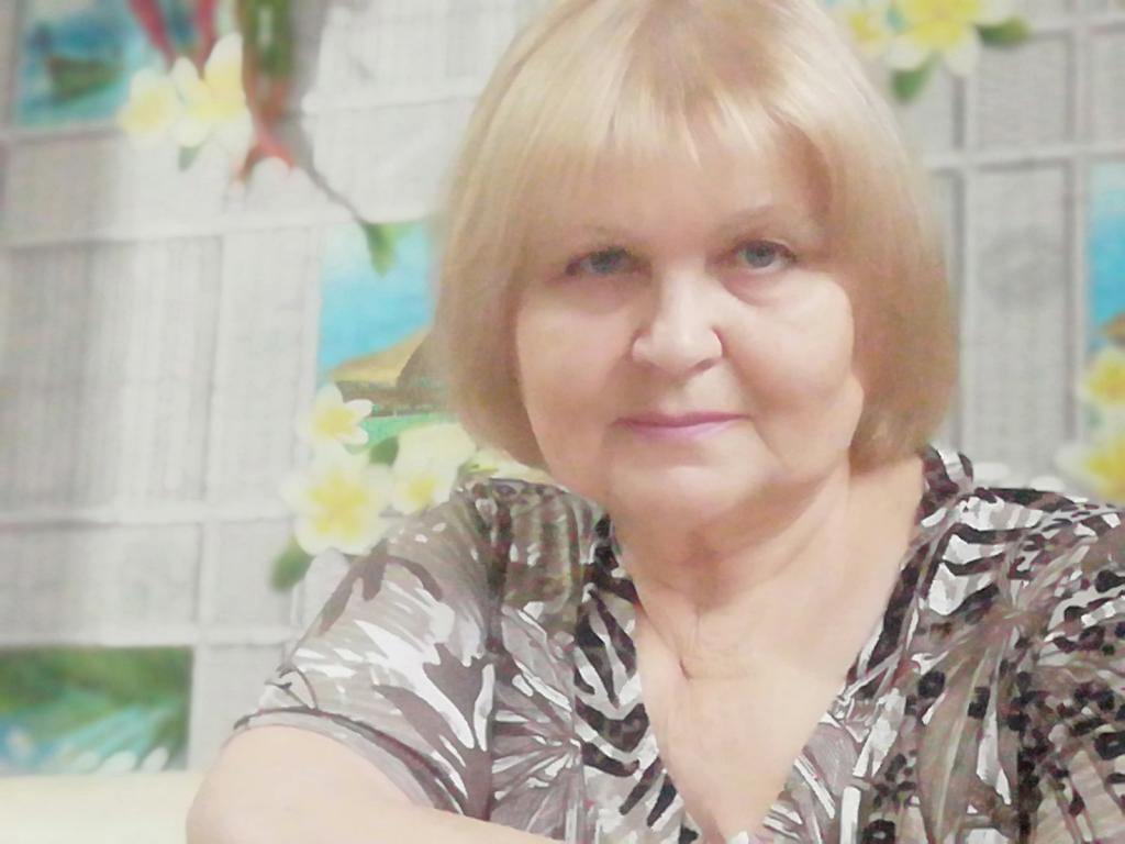 Нина